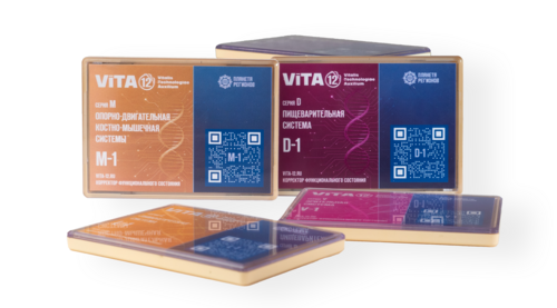 баннер скидки